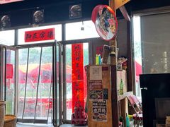 -刘淑芬·活鱼铁锅炖(北京首店)