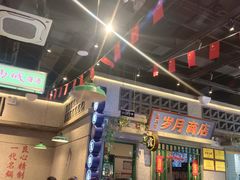 -楠火锅(昆山金鹰店)