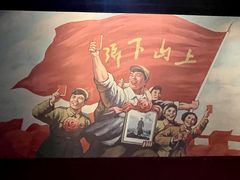 -大丰知青农场