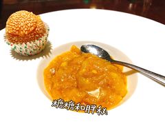 -成隆行·蟹王府(九江路店)