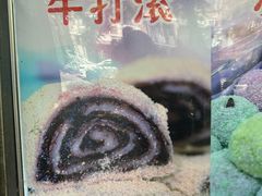 -清真老西北角温记粘食店(长沙路店)
