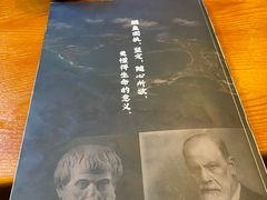 -鳗鱼家·深夜食堂(军博店)