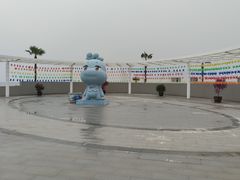 -碧海金沙