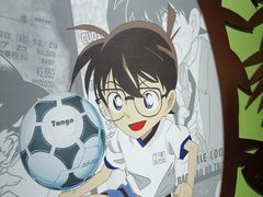 -学习谷日语培训日本留学·多语种外语教学(海淀人大分部)