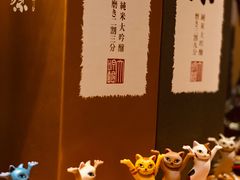 -大将料理餐厅(汇锦街店)