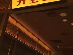 -弄堂里(西溪龙湖天街店)