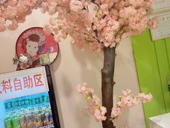 -Sakura·美颜社·日式私汤SPA