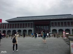 -遵义会议纪念馆