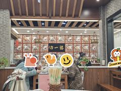 -百年认一力 太原老字号 (桥头街店)
