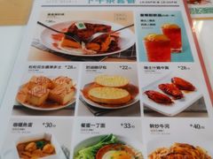 -港风堂茶餐厅(深圳湾口岸店)