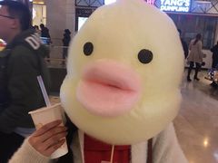 -南通CBD大有境