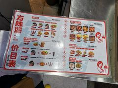 -方辣妈臭豆腐·螺蛳粉(五一广场店)