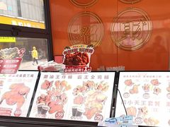 -虎头炸·潮汕南乳炸鸡(花都雅乐城店)