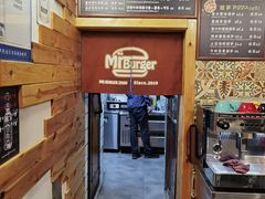 菜单-MrBurger汉堡披萨意面(东财店)