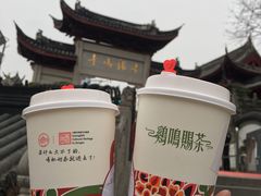 -鸡鸣赐茶(鸡鸣寺路店)