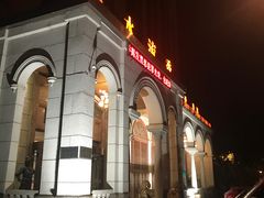 -新碧水留香新桑拿