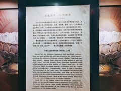 -法门文化景区