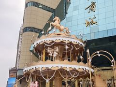 -北国商城
