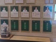 -颐而康按摩(八一桥总店)