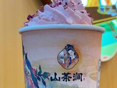 -万达广场(泰安泰山店)