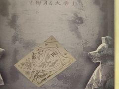-剧狐剧本杀·月球探案馆(人民广场1号店)
