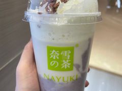 -奈雪的茶(时代天街店)