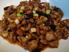 宫保鸡丁-尘香•传统川菜(创汇首座店)
