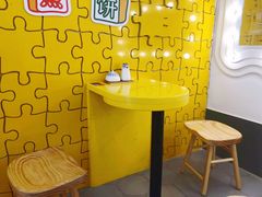 用餐区-嗨皮儿·现蒸面皮(抄纸巷店)
