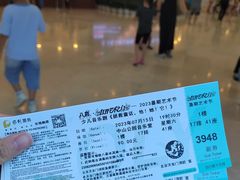 -中山公园音乐堂