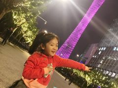 -珠江夜游广州塔·中大码头