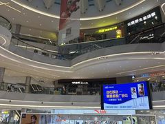 -首开·龙湖成都西宸天街