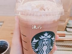 -星巴克(烟台大悦城店)