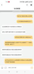 -万达宝贝乐园(北京槐房店)