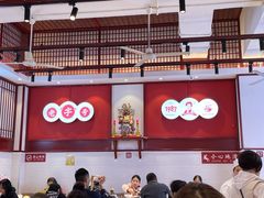 -李兰英湖南面馆(护国路店)