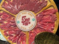 -阳坊胜利涮羊肉(阳坊老店)