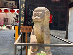 -张公山寨景区