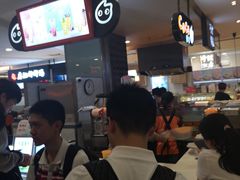 -CoCo都可(虹口龙之梦店)