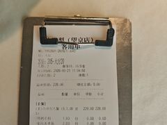 -大鸭梨烤鸭(望京店)