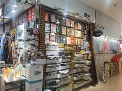 -大连福佳爱琴海购物公园(西安路店)