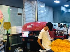 -1861意大利餐厅(文化广场店)