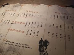 菜单-啤仕多·啤客国潮跳舞BAR(保俶路店)