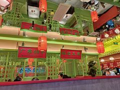 -中贸广场