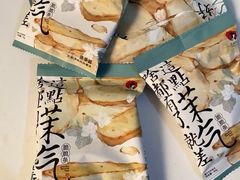-茶颜悦色(高铁南站店)