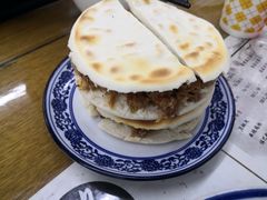 肉夹馍-零玖壹陆汉中小吃