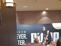 -霸王茶姬(上海恒基名人店)