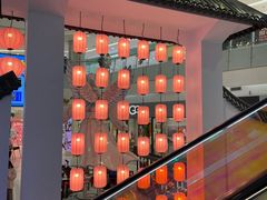 -凯德广场(学府店)