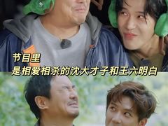 -幸福蓝海国际影城(扬名IMAX店)