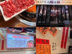 -黔有有贵州酸汤夺夺粉火锅(五味十字店)