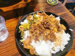 -大三元台湾鲁肉饭(沙井新桥店)