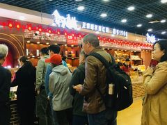 -秋林食品(秋林公司店)